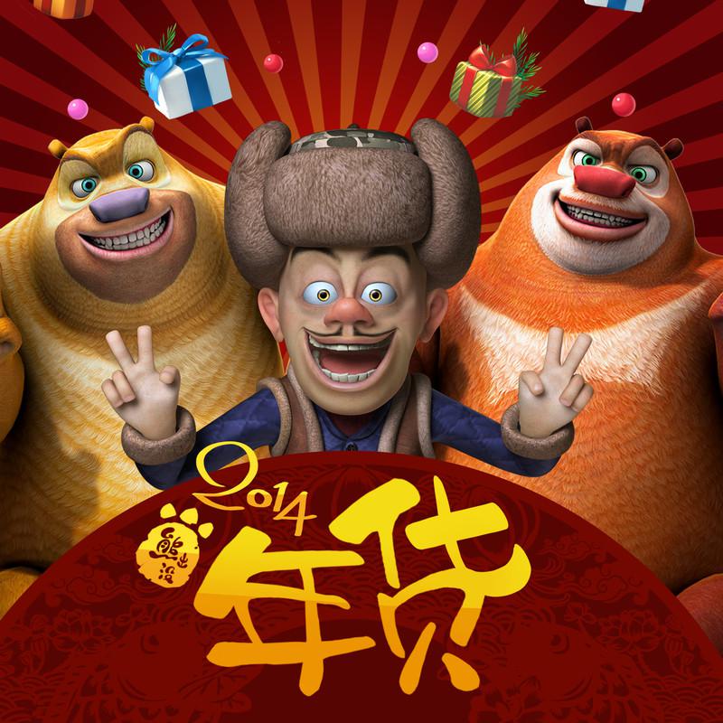 专辑封面