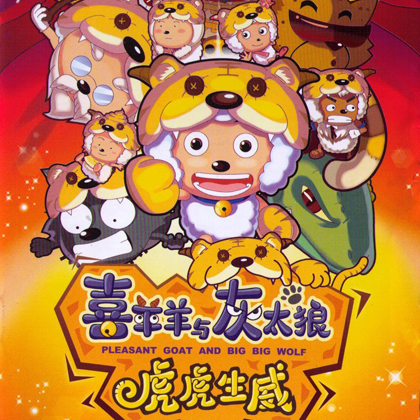 专辑封面